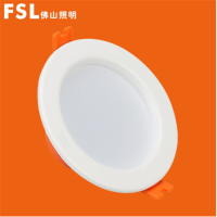 FSL 佛山照明筒灯射灯led天花灯嵌入式加厚家用客厅过道北欧超亮洞灯 4寸8W中性光 (开孔125mm)