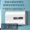 海尔(Haier)电热水器80升3300W扁桶双胆速热 纤薄机身 健康抑菌洗 智能自动关机 EC8001-RH1