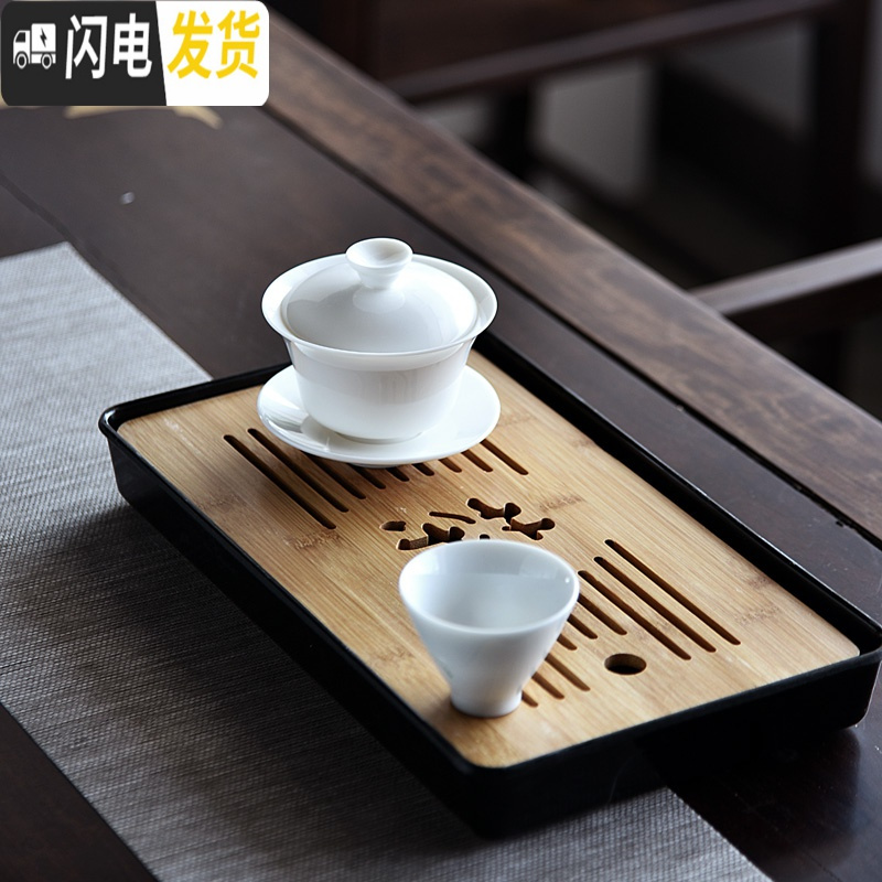三维工匠简约日式长方形茶盘竹制托盘小大号木质有耳盘茶台配件功夫茶具C 密胺中长方茶字黑茶盘32cm