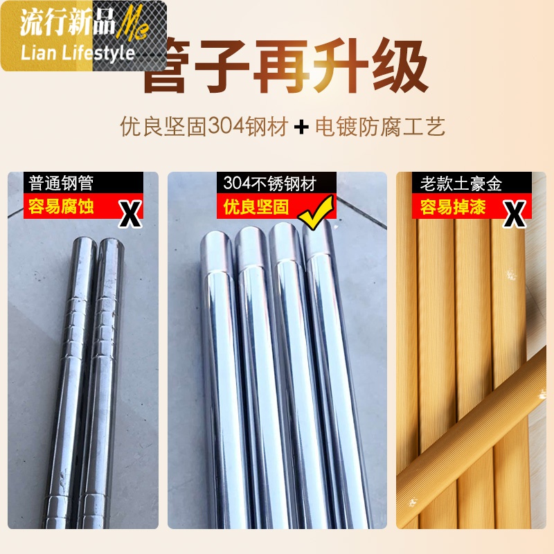 蚊帐1.8m床1.5米2m床支架家用宫廷公主风纹账u型导轨床上遮光夏季 三维工匠高清大图