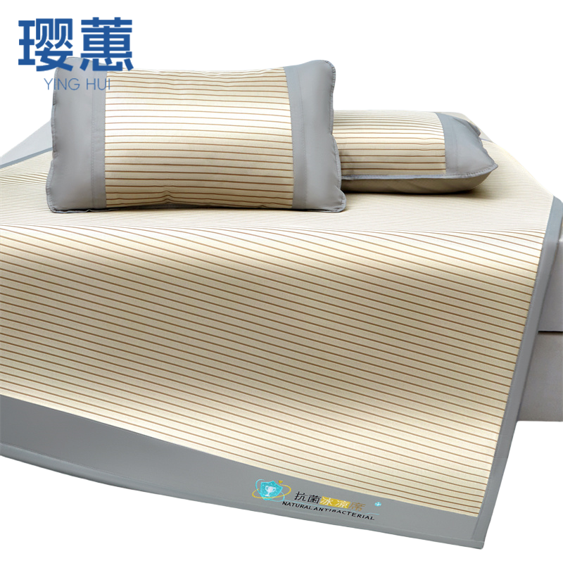 璎蕙冰丝凉席套高清大图