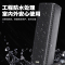 惠度(HuiDu)PA-5512专业会议全频音柱酒店背景音乐多功能展厅大型会议室音柱音箱壁吊挂会议教学报告厅音柱3只
