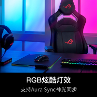 华硕鼠标 ROG玩家国度 魔刃无线蓝牙鼠标 三模电竞鼠标 游戏专用 QI无线充电鼠标