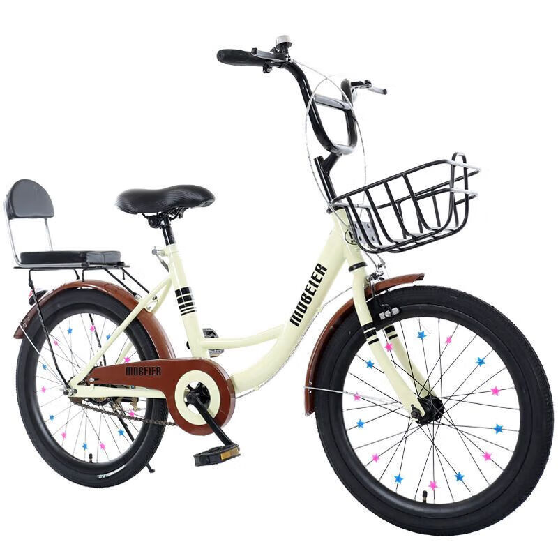 儿童自行车8岁10到15岁男女轻便单车带辅轮18 20 22 24寸 米色+靠背 24寸适合身高145-175厘米