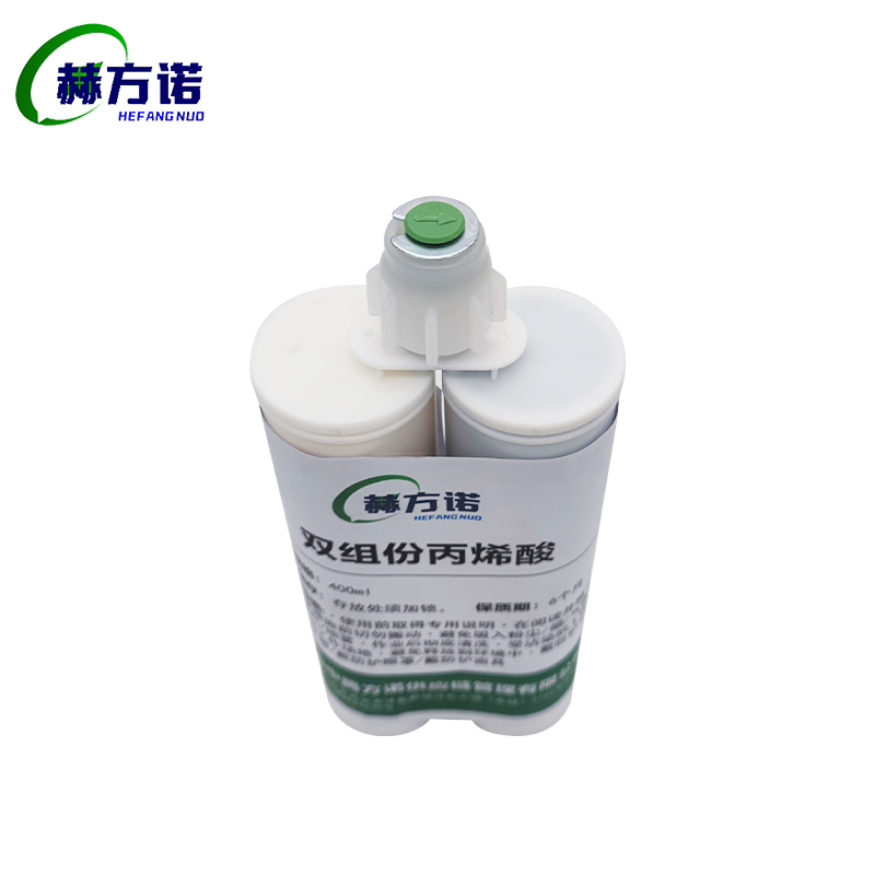 赫方诺双组份丙烯酸400ml/组高清大图