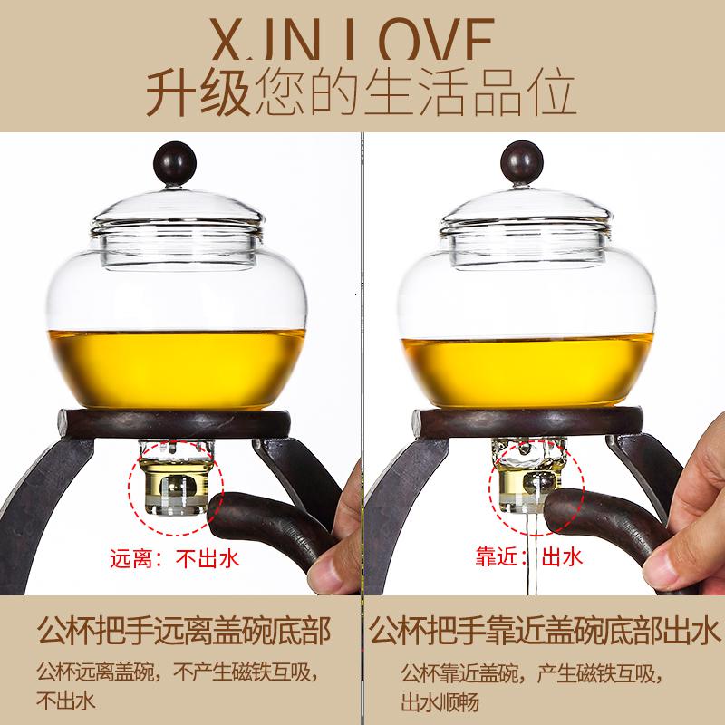 家柏饰(CORATED)玻璃半全自动茶具懒人泡茶器简约创意日式透明功夫茶杯套装Z高清大图