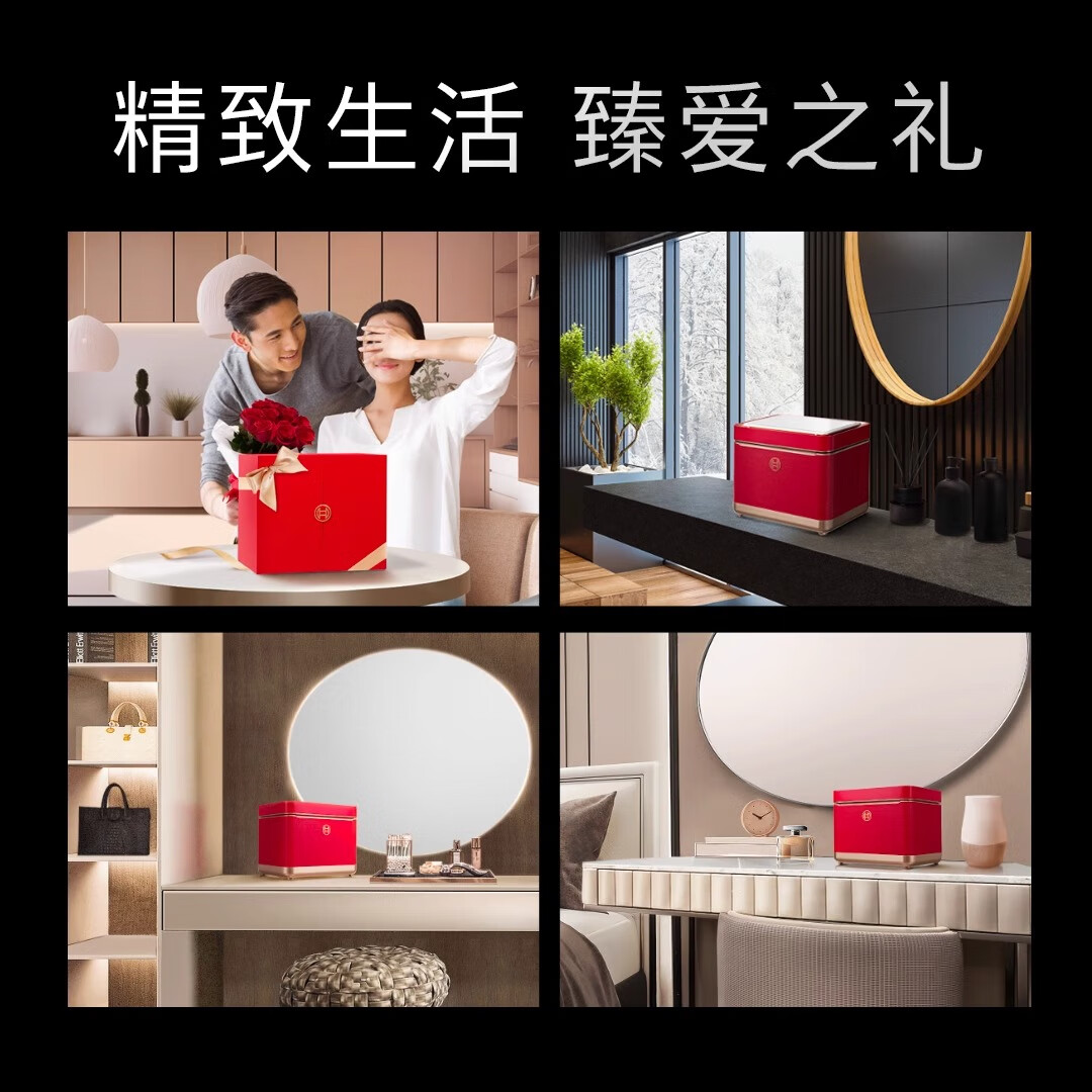 博世 K5BTTAL80C 美妆冰箱 护肤品化妆品冷藏箱高清大图