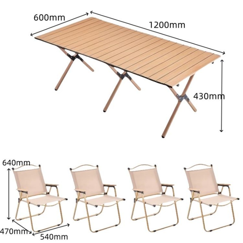 彭梵户外桌 户外折叠便携桌椅1200*600*430mm（一桌四椅）套