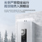 海尔(haier)13升燃气热水器天然气水气双调恒温防冻自动调温多重净化水质直流变频风机安全自检防