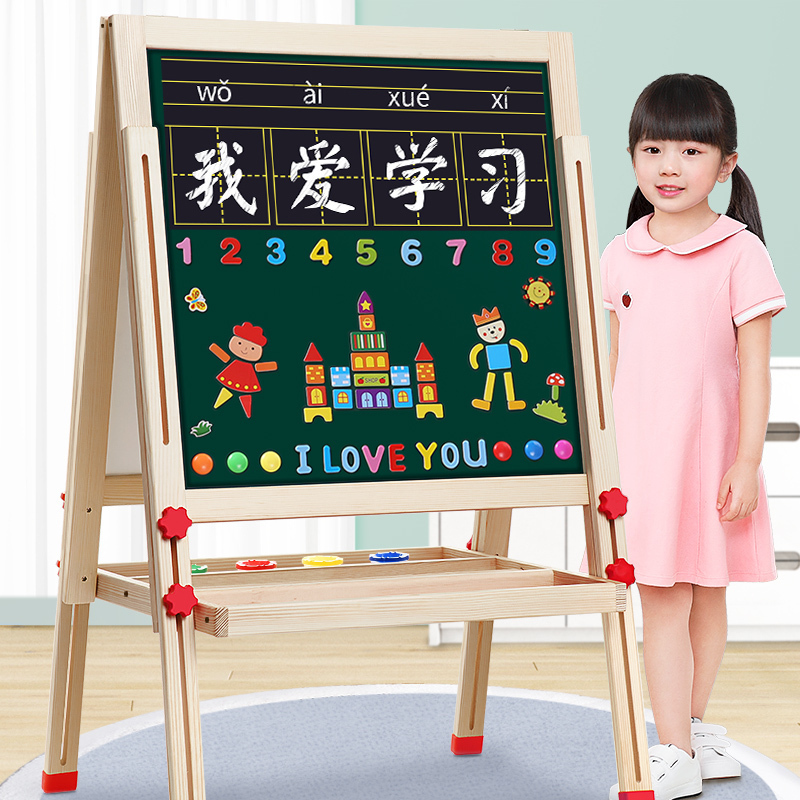儿童画板双面磁性可升降小黑板支架式家用宝宝画画涂鸦智扣写字板画架3-12岁 E款[豪华]