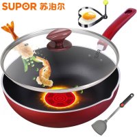 苏泊尔(SUPOR)煎锅火红点无油烟不粘炒锅PJ28R4