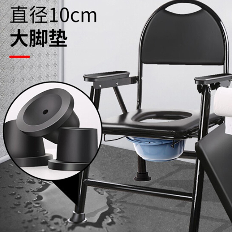 座椅便桶