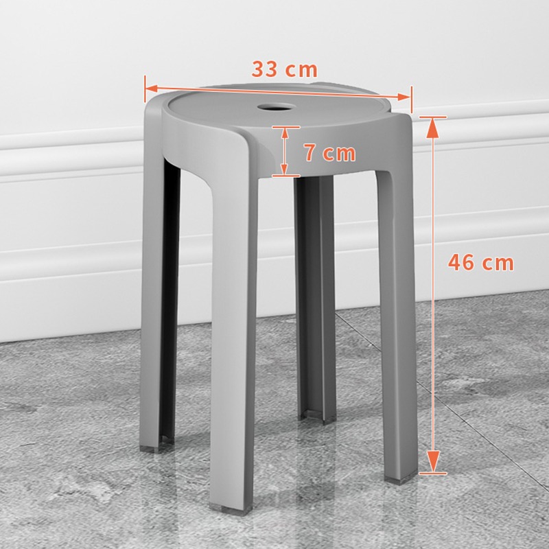 珂攸洋圆凳 灰色加厚塑料凳330*330*460mm个