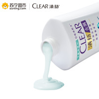 清扬去屑净透洗发露 海藻菁萃型 900g(1000箱起售,散客请勿购买,拍下不发货)