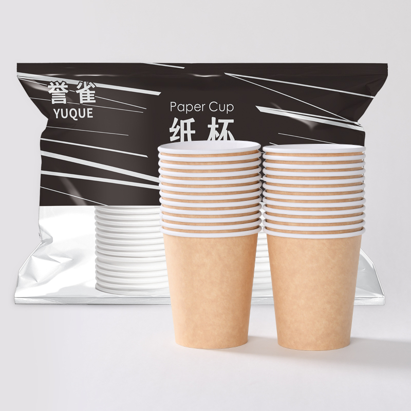 誉雀 TL660 一次性纸杯 30只高清大图