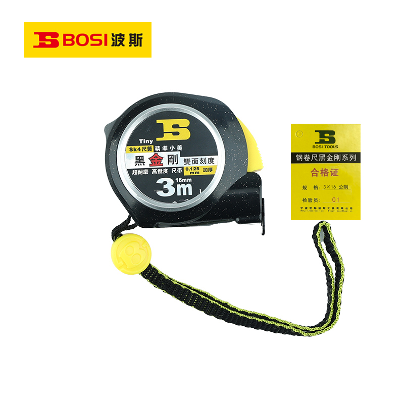 波斯(BOSI)钢卷尺黑金刚系列(3×16mm)把高清大图