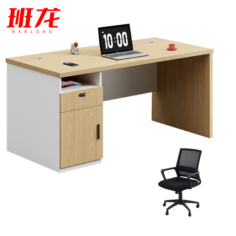 班龙电脑桌椅1.4米单人位+椅套高清大图