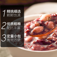 燕之坊 食全食美福满堂杂粮礼盒