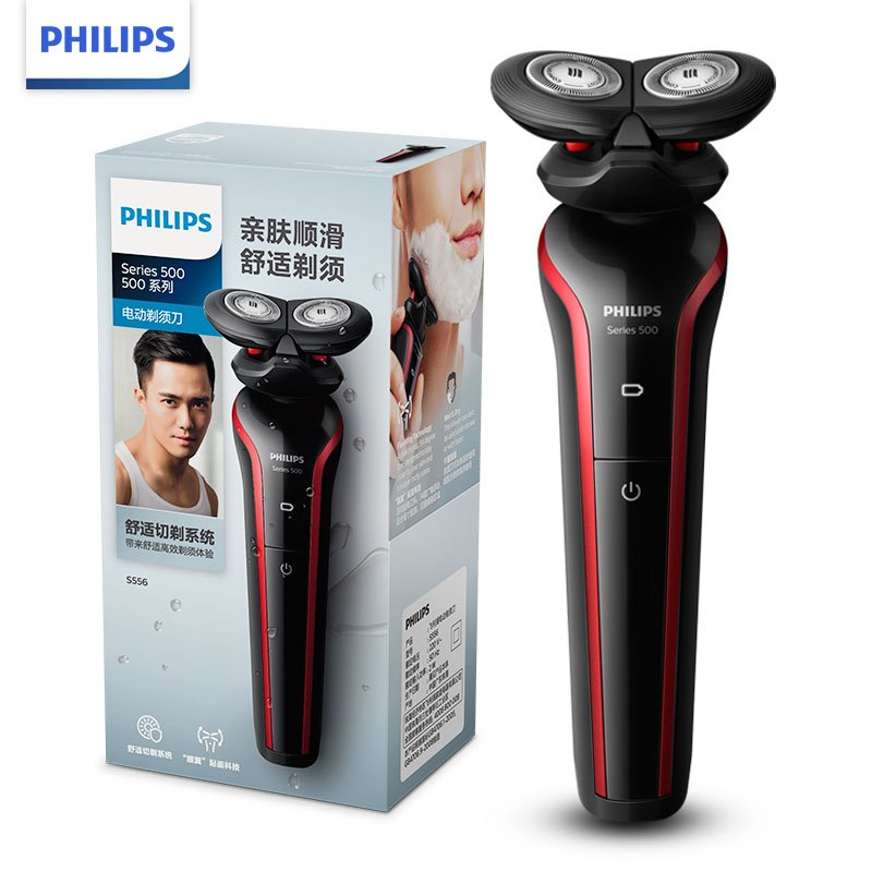飞利浦(Philips)S556/12男士电动剃须刀 干湿双剃全身水洗年轻护肤 单台价格