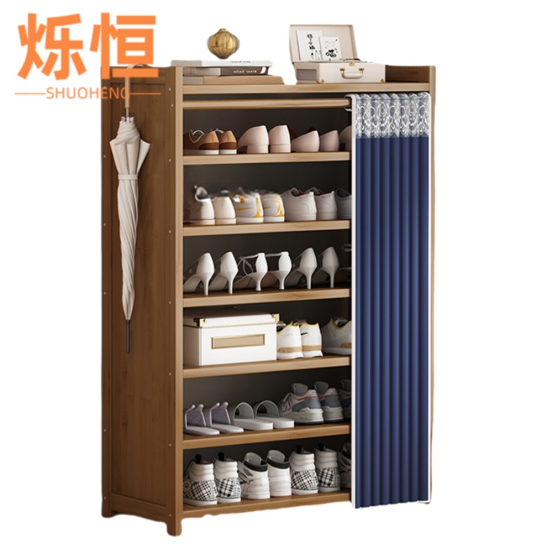 烁恒 鞋架 七层80*23*113 个高清大图