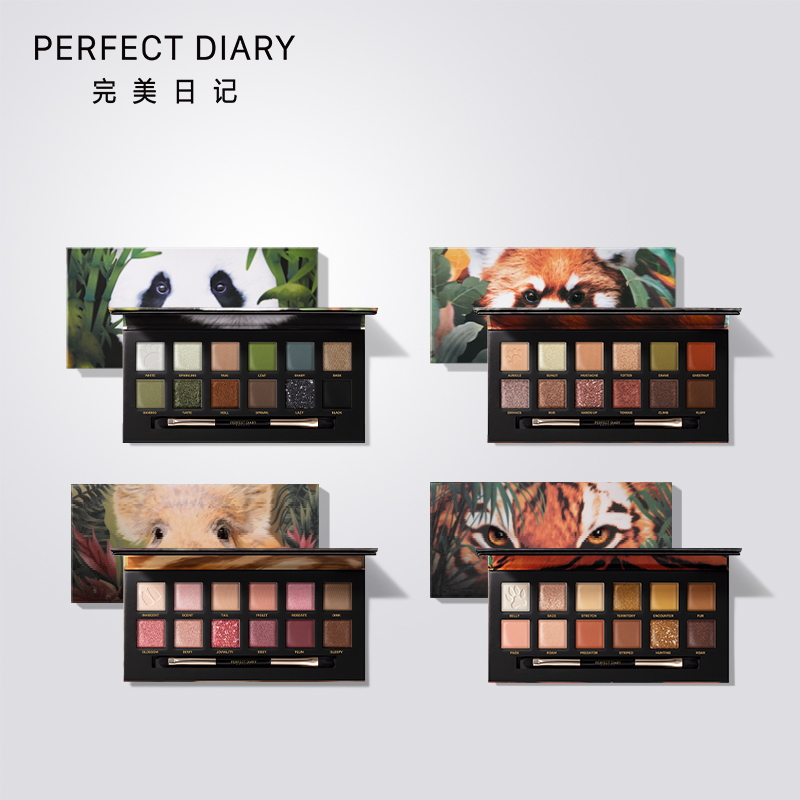 完美日记十二色动物眼影4盘装小猪斑虎小熊猫大熊猫