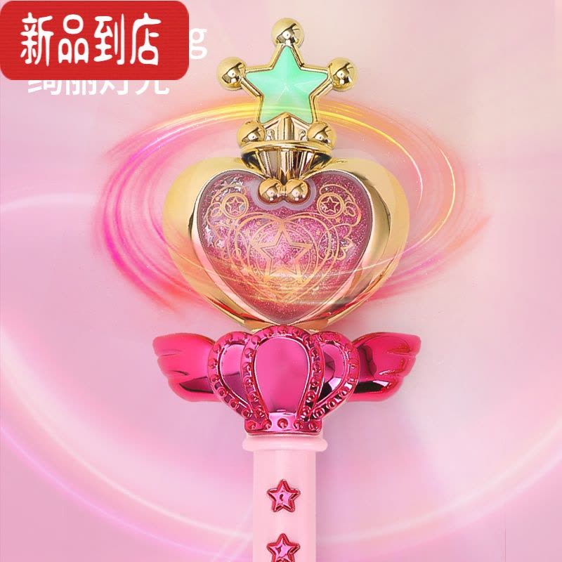 真智力魔法棒小魔仙套装女孩发光女童玩具拉拉仙女棒巴公主儿童生日礼物 [皇冠大魔法棒-5件套]发光玩具图片