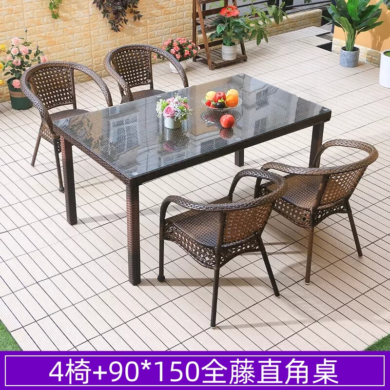 晋舰藤椅阳台桌椅室外庭院藤编椅子花园茶几藤椅组合4椅+150全藤直角桌高清大图