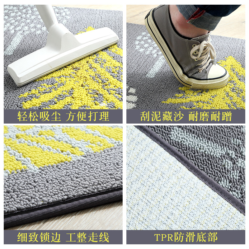 美帮汇欧式入户耐磨耐蹭进地垫 家用丙纶客厅卧室床边防滑地毯脚踏垫高清大图