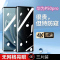 飞膜宝华为P50pro防窥膜全屏水凝膜曲屏包边高清抗蓝光防偷窥手机软膜