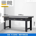 晋舰重型不锈钢工作台操作台维修台车间检验台实验台1.5米平三抽单桌