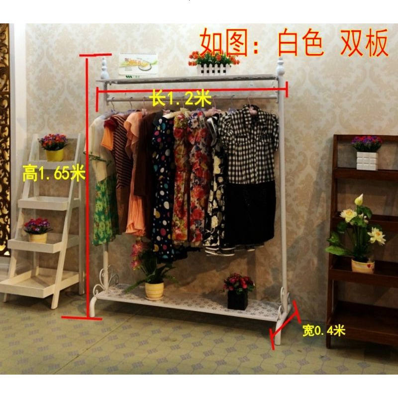 欧式简约房间架厅衣帽架落地 居家卧室挂衣架落地 衣服架子高清大图
