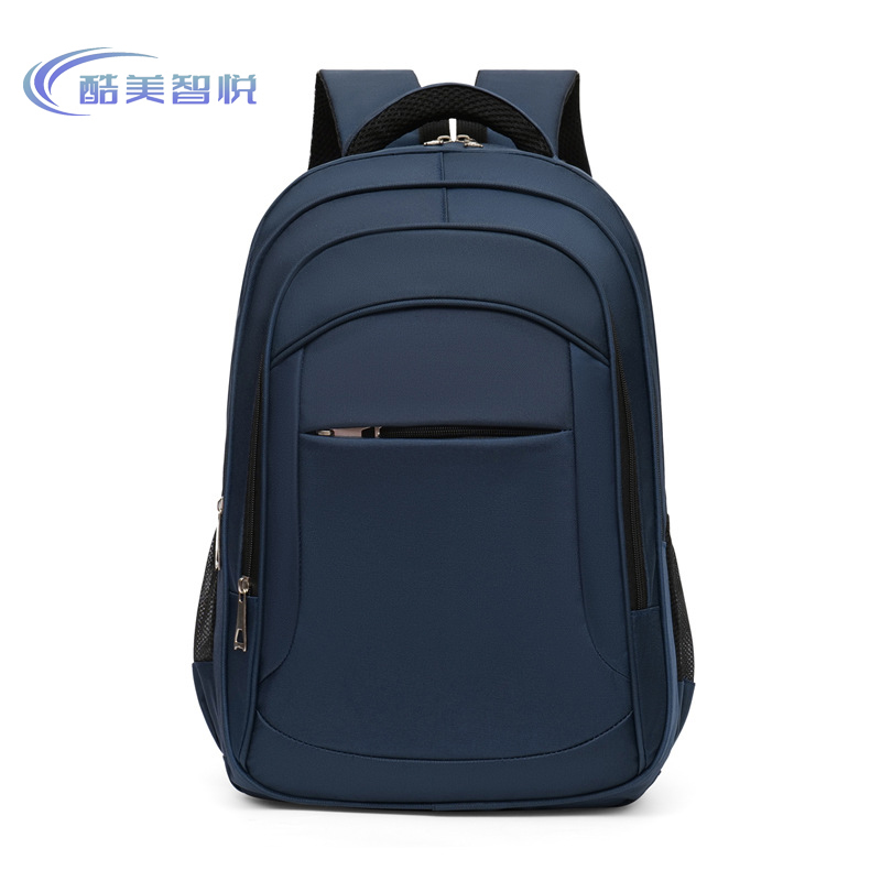 酷美智悦 蓝色大容量双肩包 KM-BH809 个高清大图