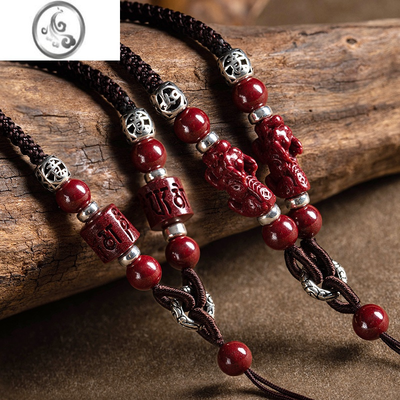 jimis925银朱砂貔貅玉佩吊坠挂绳男女项链绳子挂件绳子挂脖挂绳