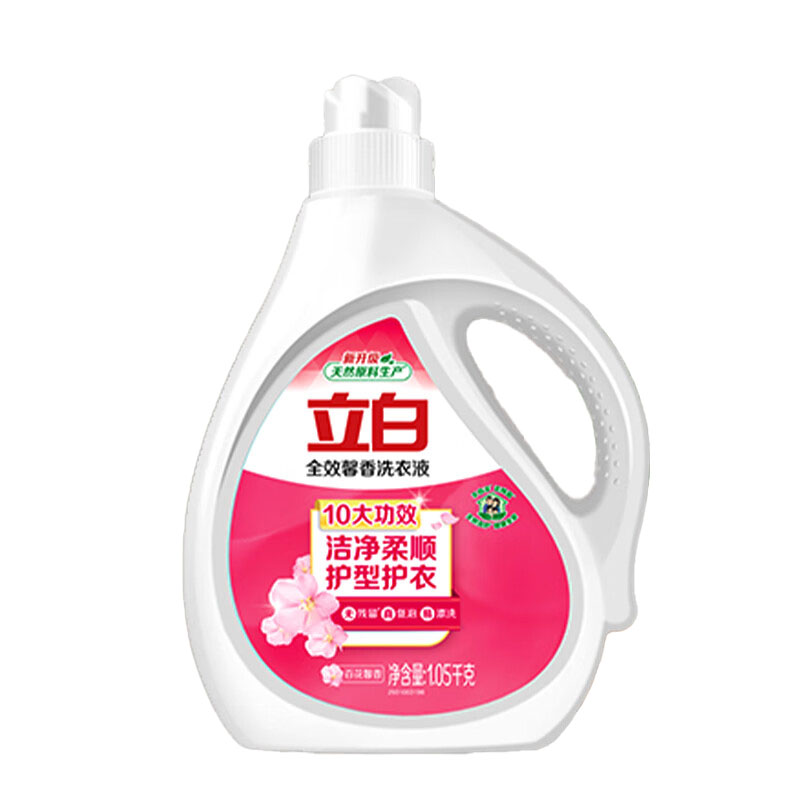 立白 全效馨香洗衣液 3kg/瓶 百花馨香(5瓶起订)