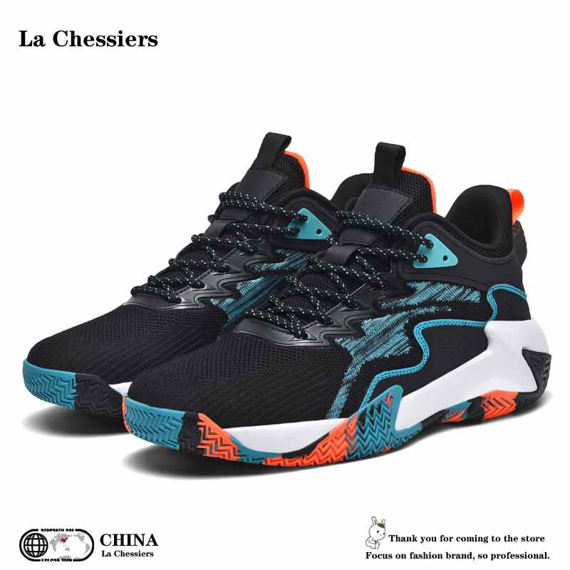 La Chessiers户外篮球鞋男鞋运动鞋春秋冬新款网面透气防滑耐磨高帮大码球鞋 黑青灰 46码