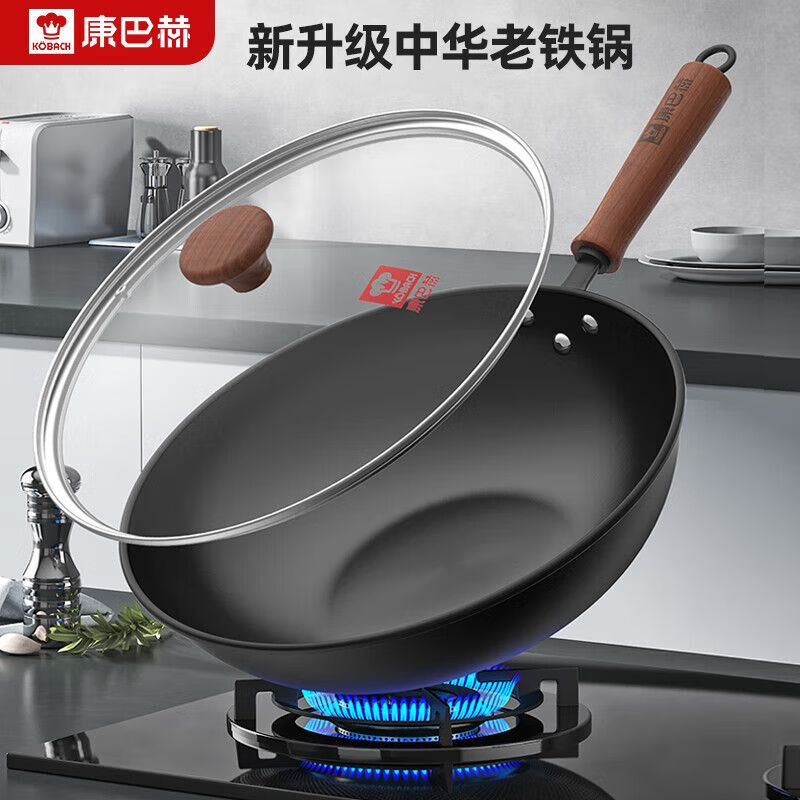 康巴赫-中华老铁锅第二代32cm CZH32A1高清大图