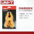 优利德K型热电偶温度夹高精度温度计 UT-T15