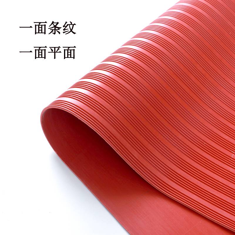 典虎 电绝缘橡胶板地垫 5mm 耐压10KV 千克(kg)高清大图