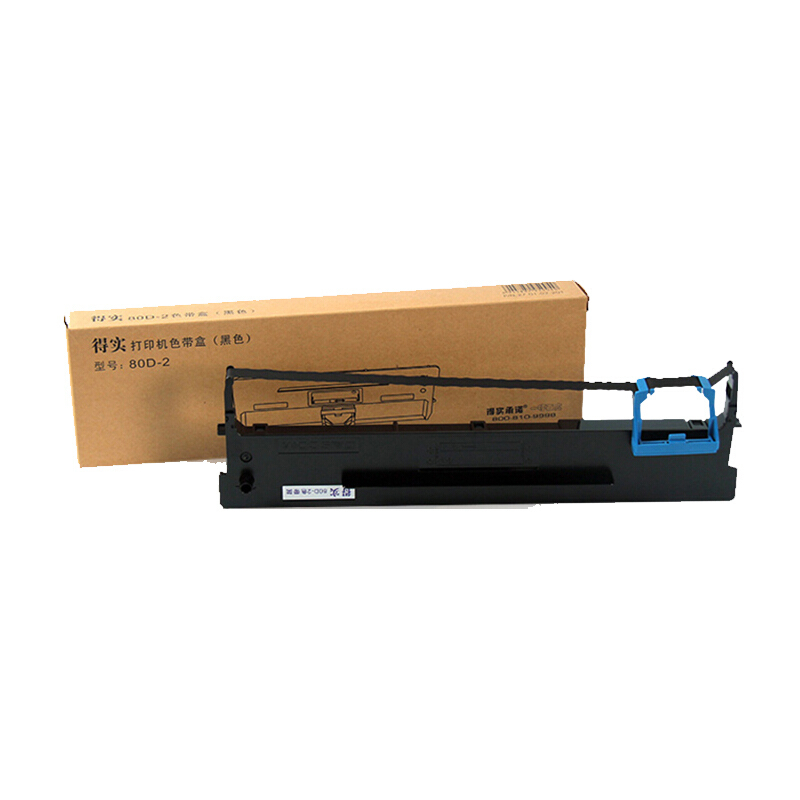 得实(Dascom)80D-2 原装色带架 耗材适用于DS900 DS910 AR400 黑色