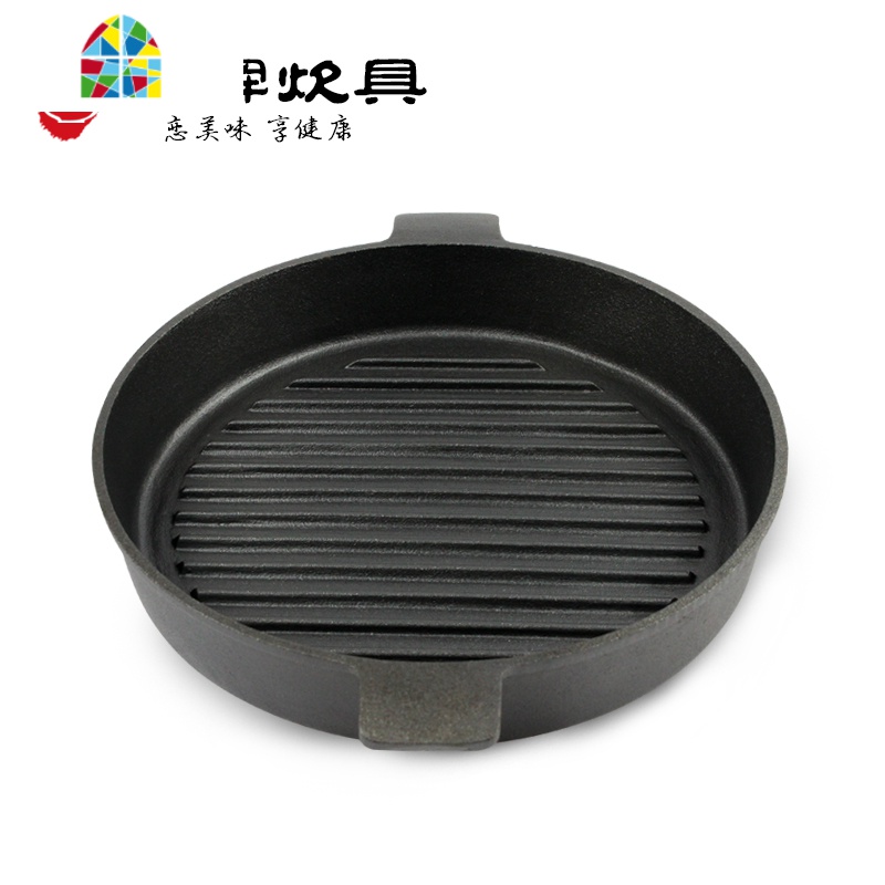铸铁锅无涂层加厚煎锅沟帮子烤肉炙子烤肉煎锅电磁炉酒店定制 FENGHOU 27圆双耳牛排+木盖高清大图