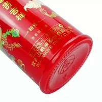 宜宾五粮液股份 富贵吉祥精致（龙凤呈祥） 52度浓香型白酒 500ml单瓶装