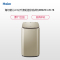 海尔(Haier)MBM33-R178 婴儿洗衣机 3.3公斤波轮迷你洗衣机 sk