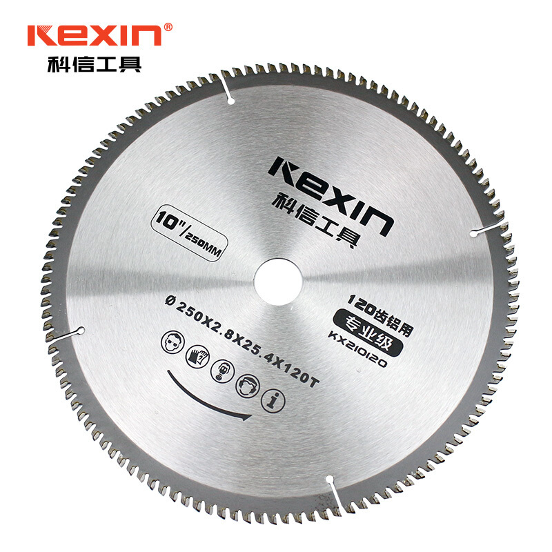 科信(kexin)4英寸硬质合金圆锯片 木用锯锯片 40齿 KX20440 2片/件 1件高清大图