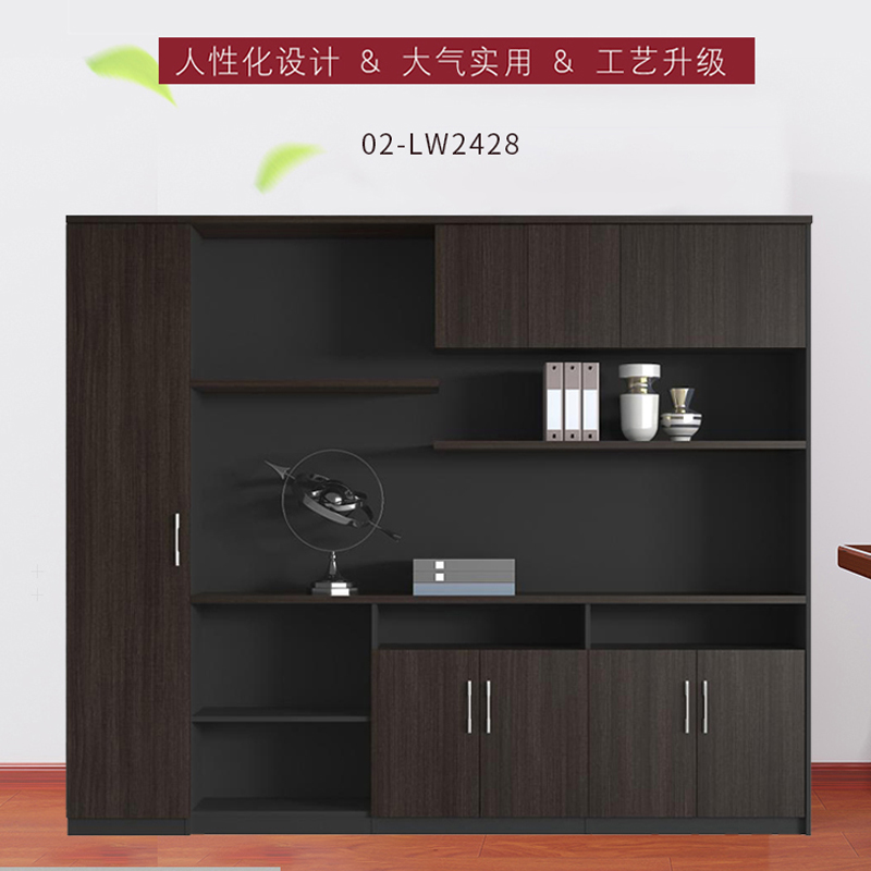 优百丽 02-LW2428 文件柜 办公家具 办公室柜 文件柜储物柜 木质资料柜 储物柜 可定制