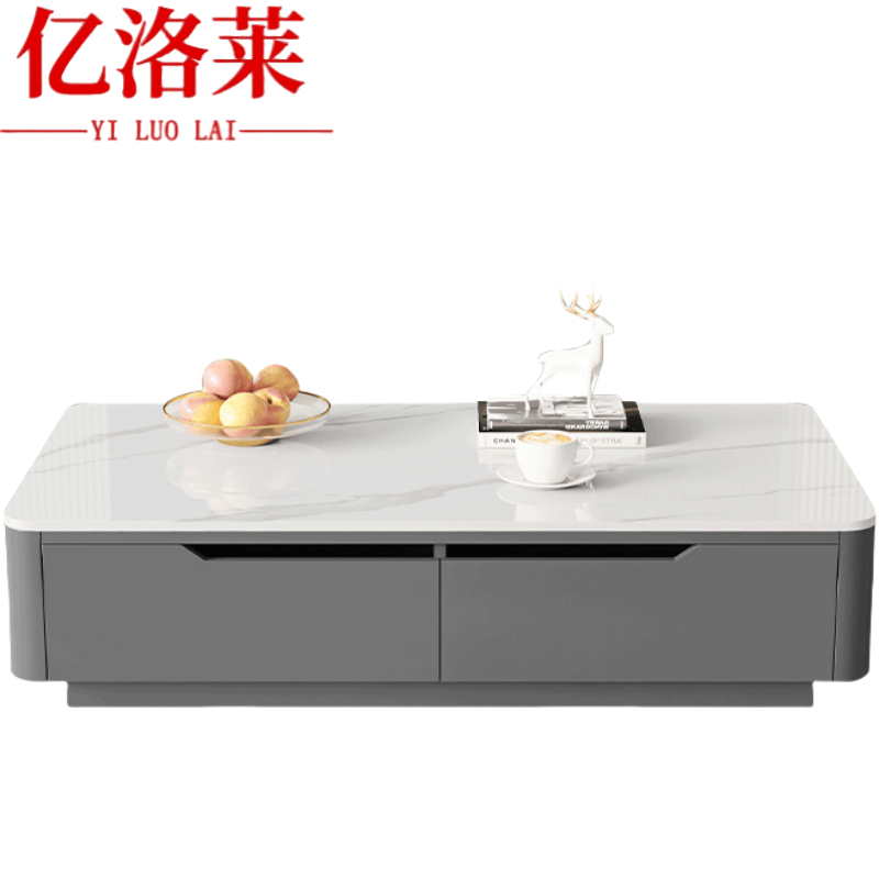 亿洛莱 茶几 120*60*33cm 张高清大图