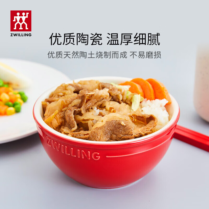 双立人餐具8件套1014364+1021193抗霉防菌专色专筷高清大图