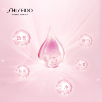 资生堂 光透耀白凝霜 50mL 美白淡斑 透亮匀净舒缓保湿维稳