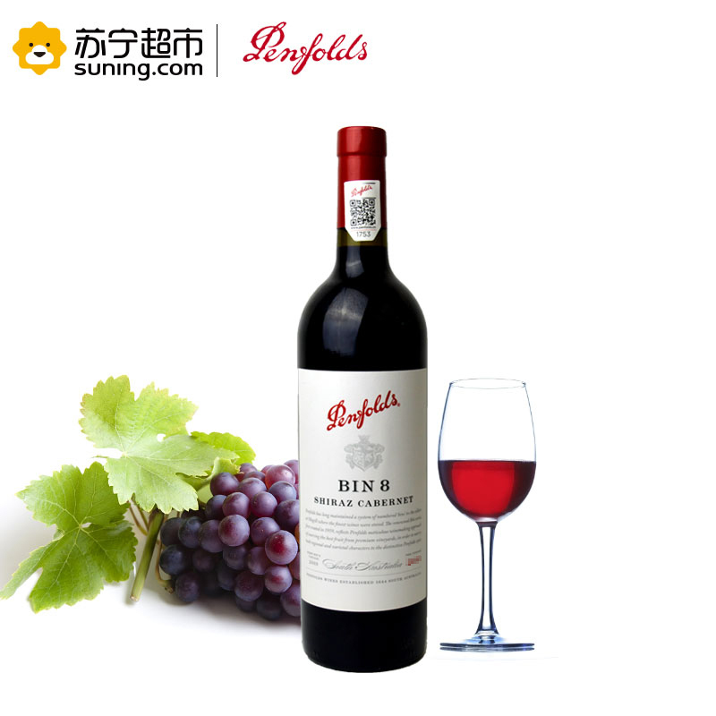 第2页:200元左右的奔富葡萄酒千万不要买,价格