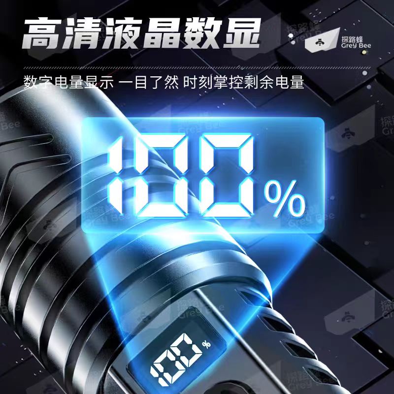 苏宁宜品高端铝合金配件耐用稳固设计轻巧安全可靠高清大图