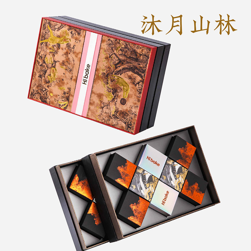 Hibake-沐月山林1040g高清大图